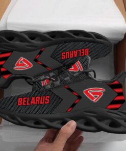 Alternative view of Belarus Schuhe